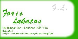 foris lakatos business card